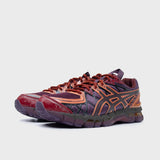 UB10-S Gel Kayano 20 Deep Plum/Beet Juice 1203A664-500