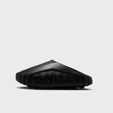 Nike Mind 001 BLACK/ANTHRACITE-COOL GREY HQ4307-005